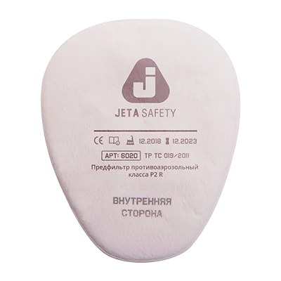 Фильтр А1 для Jeta Safety
